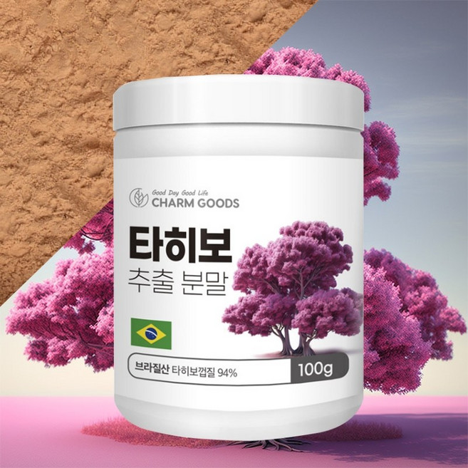 참굿즈 브라질 타히보 추출분말 100g 1병, 1개