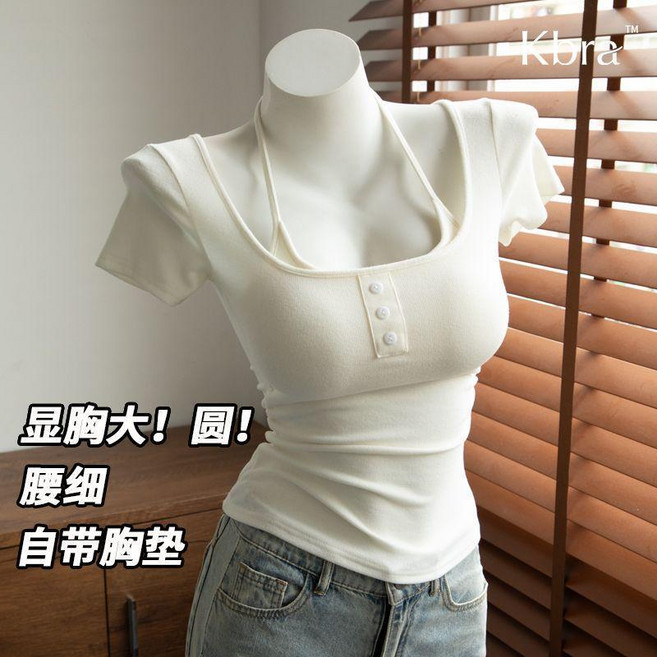 good 夏季純欲短袖恤女辣妹修身假兩件掛脖繫帶帶胸墊掐腰小上衣