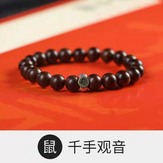 大有 天然沉香木手串 925銀佛珠檀木手串