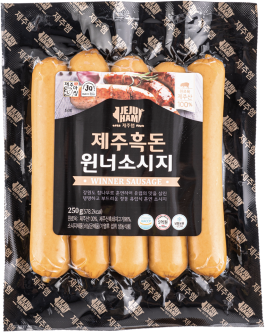 제주흑돼지 완벽 가이드 — 선택 방법부터 주의사항까지