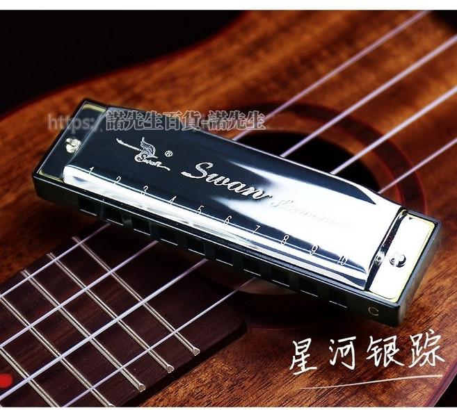Swan 十孔口琴, 1個, 口琴 - 銀色