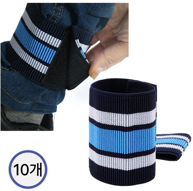 딜리홈 안전 각반 발목 각반 남자 작업용 각반 안전각반밴드, 10개, 혼합색상
