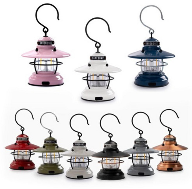 베어본즈 에디슨 미니 랜턴 (9컬러) LED 엔틱 감성 캠핑 조명 인증서포함, 1개, 오션 블루