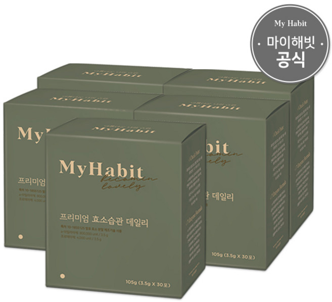 마이해빗 프리미엄 효소습관 데일리 3.5g x 30포, 105g, 5개