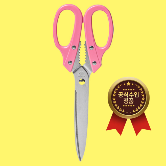 정품 강주은 가위 일본 타나카 주방가위 방산시장 가위, 1개, 핑크