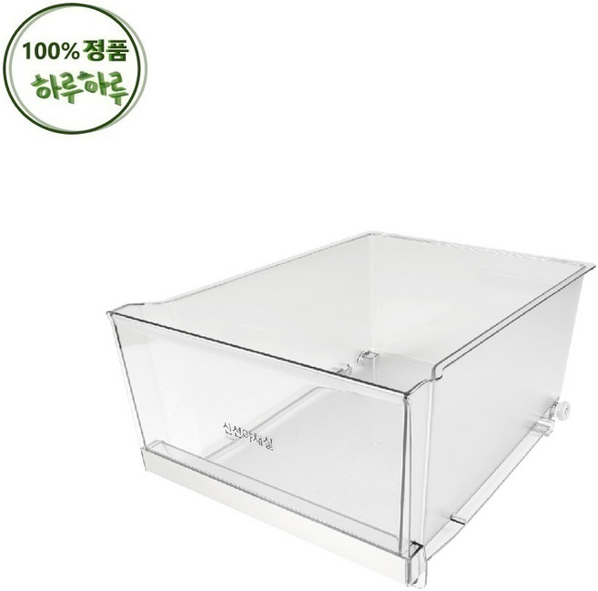 LG 정품 냉장고 신선야채실 바구니 신선플러스 트레이 세트 M876AAA181 M876AAA282 M876GBB582 M876MQQ181 W826AAA492 W826GBB482, 1개, 불투명