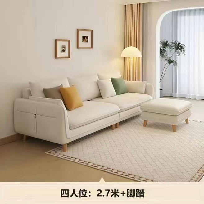小凡精品家具館 奶油色科技布藝沙發, 米白色, 防刮耐磨貓抓皮＋海綿款