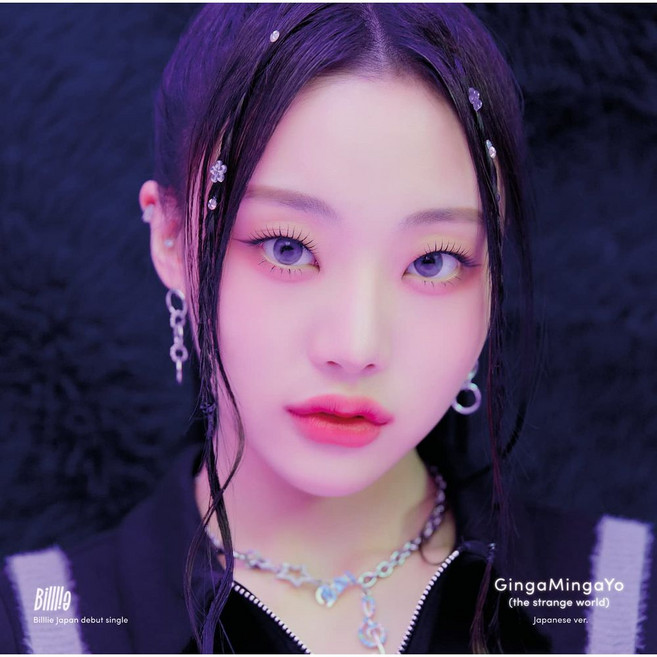 Billlie 빌리 일본 앨범 CD+특전+포카+스티커 긴가민가요 통상반, 상품선택