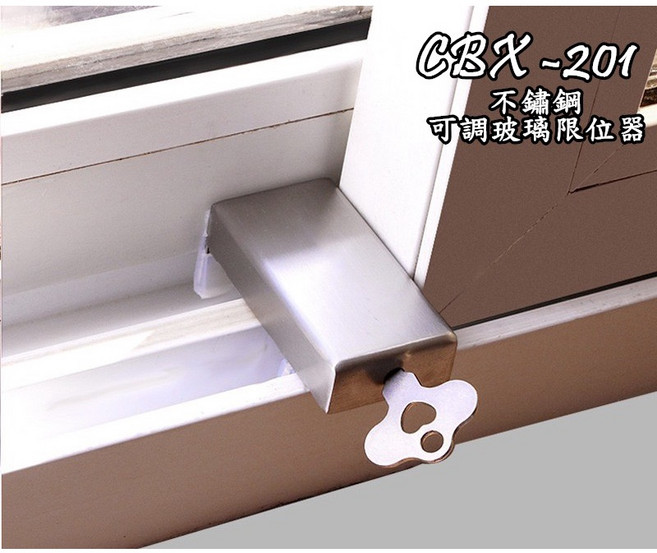 CBX 門窗防盜鎖 隱藏式玻璃鎖 紗門紗窗安全扣鎖 側邊防墜鎖 兒童安全鎖, 不鏽鋼, 1個