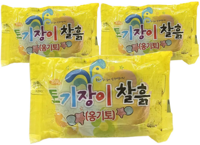 오마이문구 고려사 옹기토 점토 꼬마 찰흙 클레이, 350g, 3개