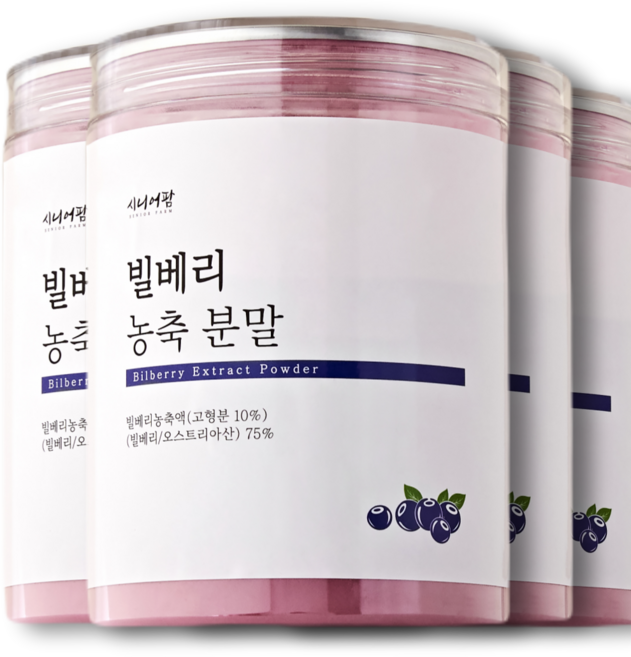 프리미엄 고농축 빌베리 분말 추출 농축 파우더 가루 추출물, 4개, 260g