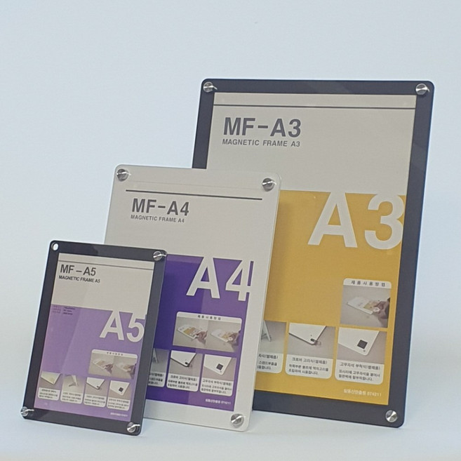[ys마니소] 아크릴 자석액자 프레임 A3 A4 A5 사진 알림판 안내판 게시판 포스터 메뉴판 액자, A5 화이트액자, 양면 테이프(기본형), 화이트