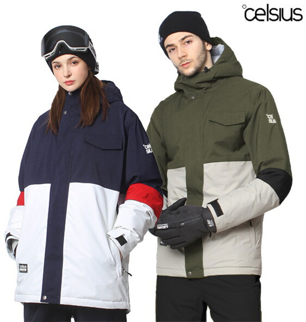 셀시우스 앤더슨 스키복 보드복 자켓