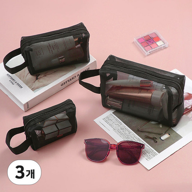 메쉬 파우치 여행용 세면도구 파우치 화장품 파우치 매쉬