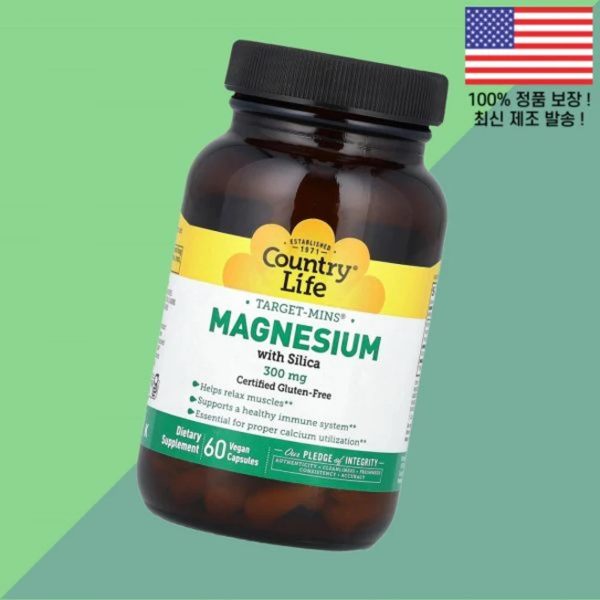 컨트리라이프 타겟 민스 실리카 마그네슘 식물성 베지캡슐 60정 Country Life Target Mins Magnesium Silica 60 Vegan Capsules, 1 - 쿠팡