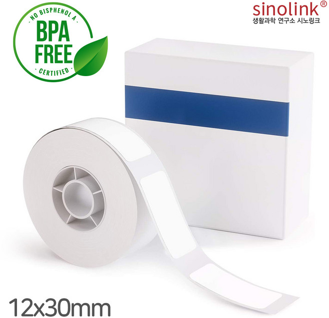 시노링크 라벨프린터 NIIMBOT 님봇 D11 D110 라벨지, A-2) 화이트 12x30mm