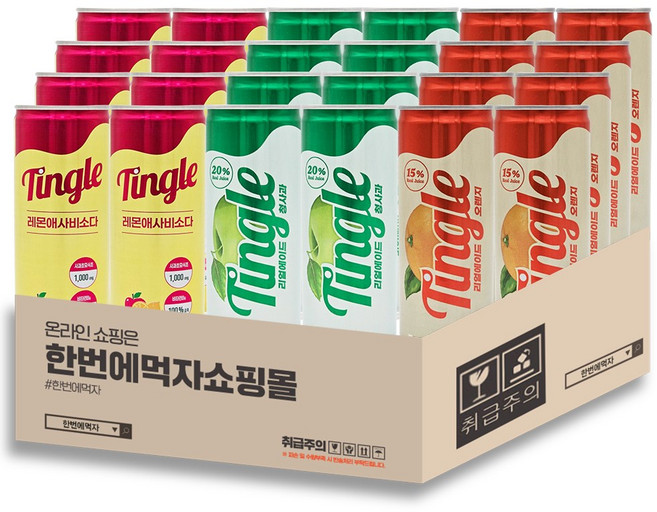 [한번에먹자] 일화 팅글 탄산음료 3종 혼합세트 / 리얼에이드오렌지+리얼에이드청사과+레몬애사비소다, 24개, 250ml