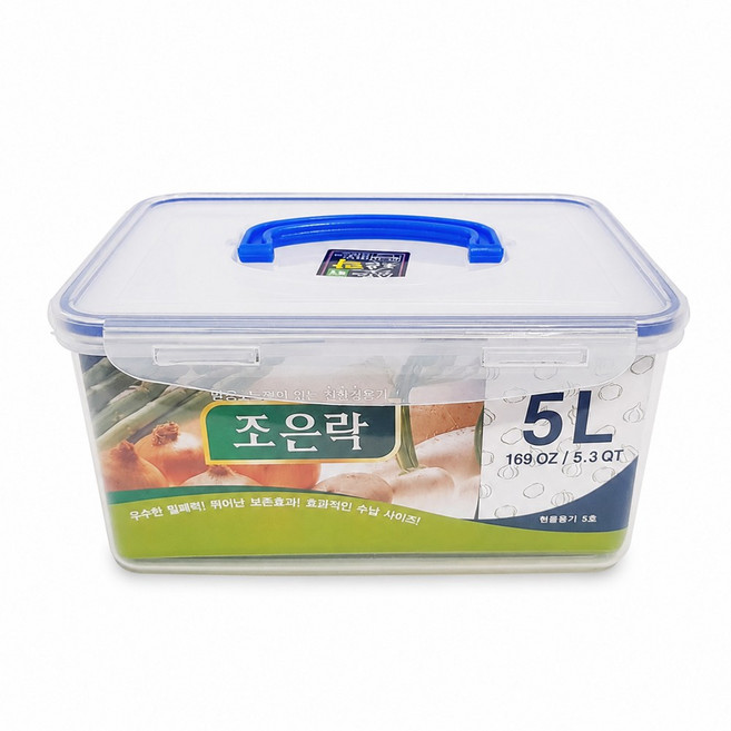 국산 조은락 밀폐용기 5L 반찬통 보관 용기 냉장고, 1개