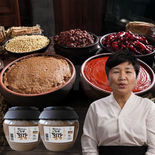 [인포벨]TV홈쇼핑정품 애드크로스 한산스님의 강원도 고성 꾸지뽕으로 담근 된장 전통 발효 수제 양념, 2세트, 2kg