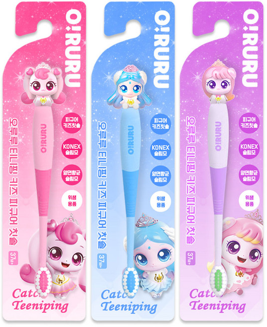 프린세스 캐치티니핑 피규어 칫솔 3종, 3개, 1개입, 하츄핑+사뿐핑+아름핑