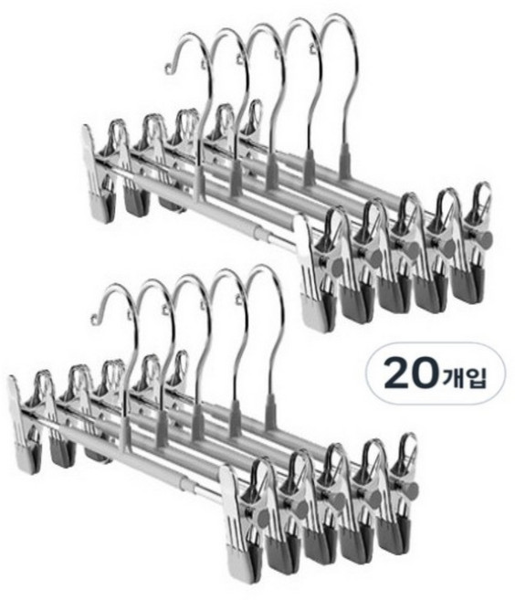 MACHIO 프리미엄 스테인리스 나노코팅 논슬립 다용도 바지 치마 걸이, 그레이, 20개