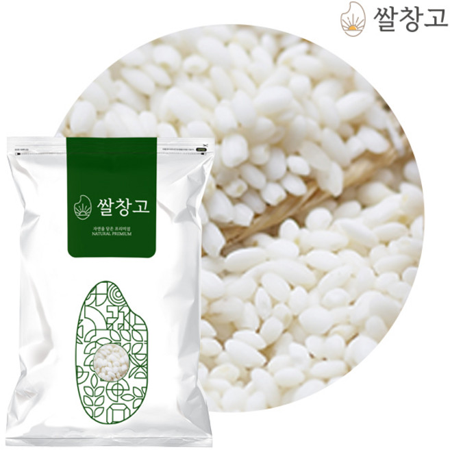 쌀창고 2025년산 햅쌀 동진 찹쌀 5kg 당일도정 단일품종 프리미엄, 1개
