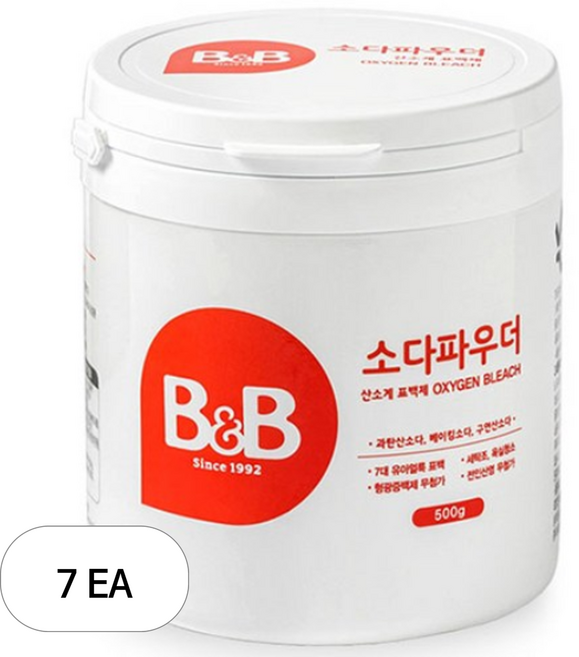 비앤비 유아용 소다 파우더 표백제, 500g, 7개