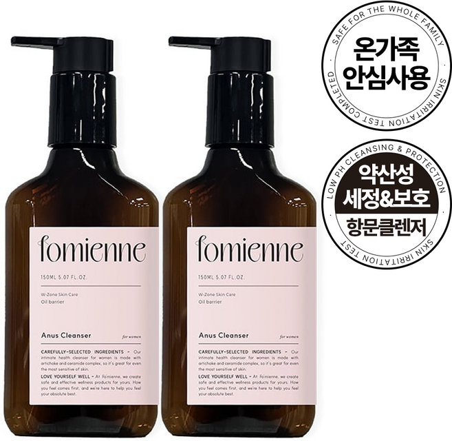 포미엔느 아너스 클렌저 포 우먼 항문청결제, 2개, 150ml