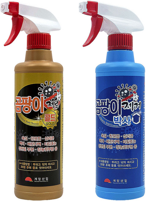 계양산업 곰팡이 제로골드 500mL 1개 + 곰팡이 제거박사 500mL 1개, 2개