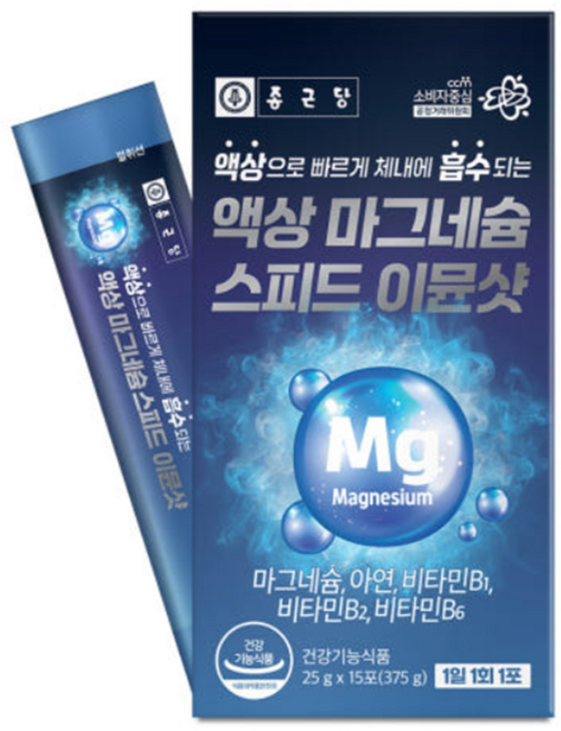 종근당 액상 글루콘산 마그네슘 스피드 이문샷, 1개