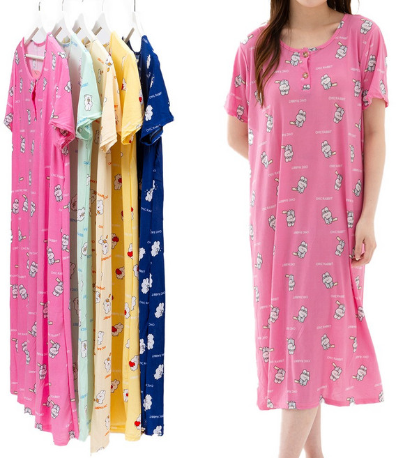 시크나인 캐릭터 냉장고 원피스 잠옷 홈웨어 반팔