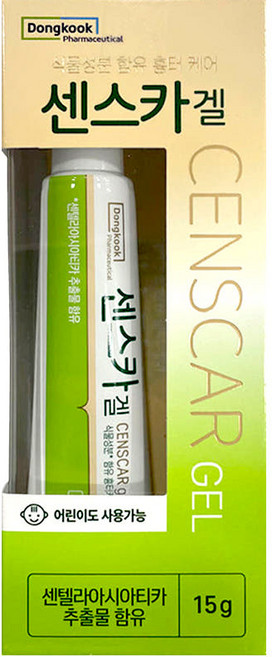 동국제약 센스카겔 15g, 3개