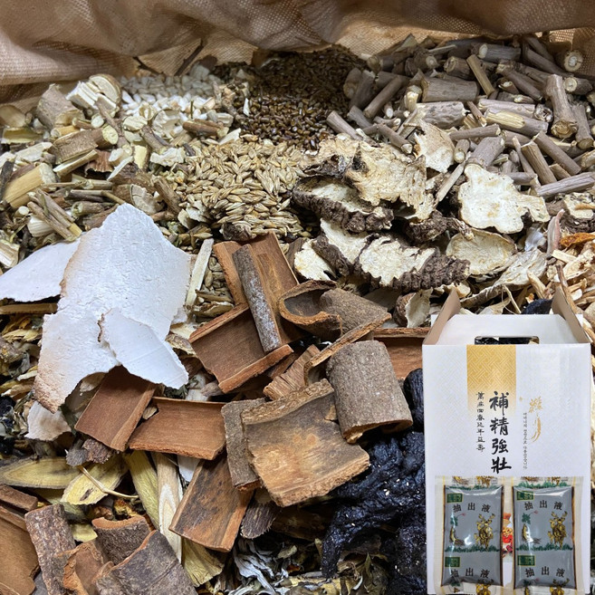 청기건강원 십전대보진액 엑기스 즙 110ml x 30포 l 건강에좋은한약 면역강화 허약체질 기력원기 보양건강식품 청소년 부모님보약선물, 30개