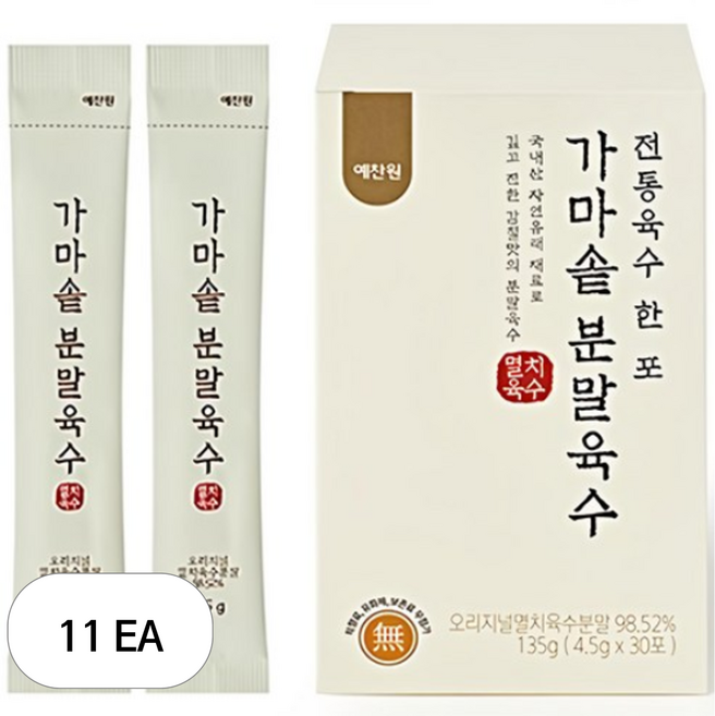 예찬원 가마솥 분말 멸치육수, 135g, 11개