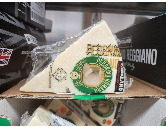 커클랜드 페코리노 로마노 치즈 550g, 500g, 1개