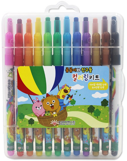 보성 컬러링 키트 색연필 사인펜 세트, 20개