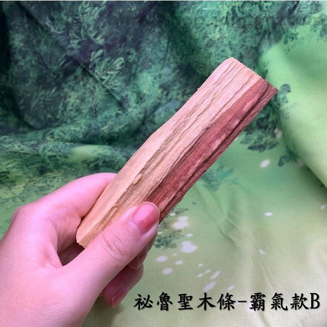 秘魯聖木條 (Palo Santo) - 淨化香氛, 1個, B款