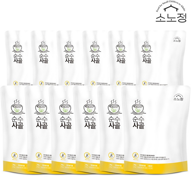 소노정 100% 육수 순수사골 500g, 12개