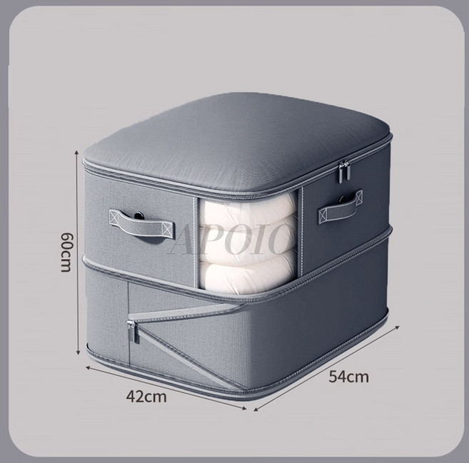 APOIO 1+1 대용량 패딩 이불 압축 파우치 다용도 지퍼형 압축 수납 정리 파우치, 2개, 그레이