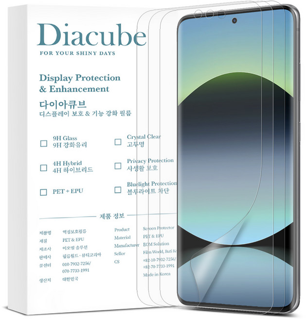 다이아큐브 샤오미 홍미노트 14프로 14프로 플러스 공용 저반사 지문방지 매트 무광택 하이브리드 Self Healing 엣지 풀커버 액정보호필름 3P, 3개입