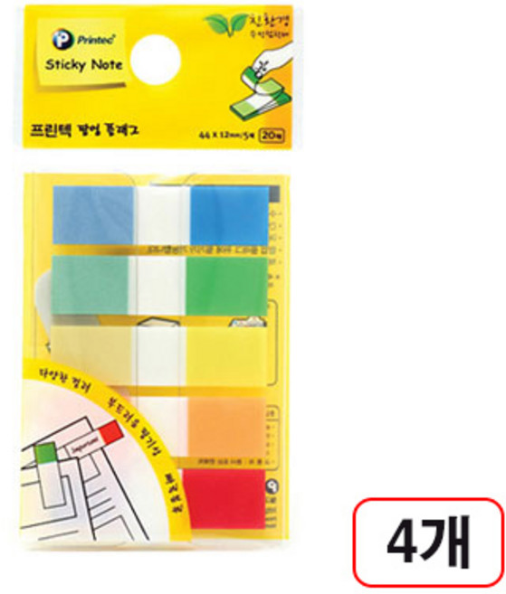 프린텍)팝업플래그(5색/44*12/20매/F4412-5) 4개입