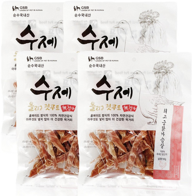 수제 올리고 펫푸드 국내산 강아지 수제간식, 4개, 90g
