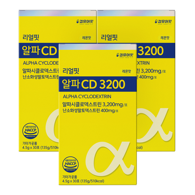 킵유어핏 알파CD 3200 알파시클로덱스트린 리얼핏, 3개, 30회분