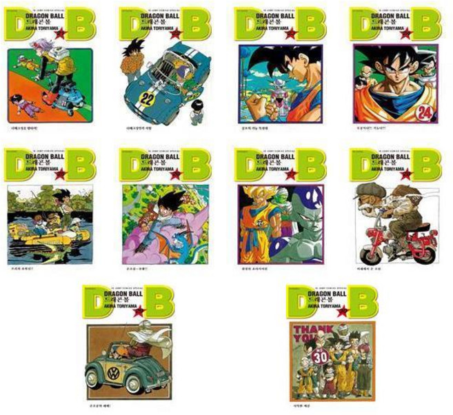 드래곤볼 신장판 21~30 - 10권세트
