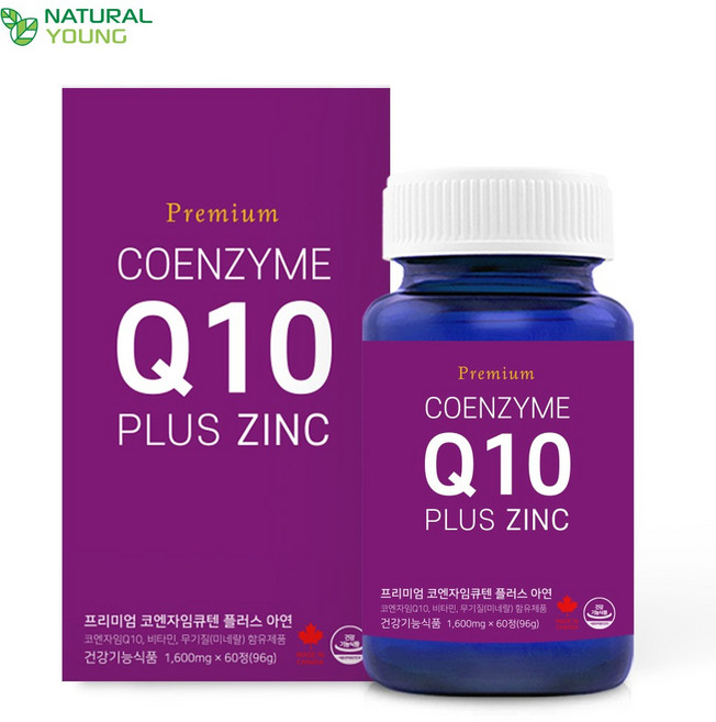 내츄럴영 캐나다 코엔자임Q10 아연 비타민B 엽산 코큐텐 여성영양제 2개월, 2개, 1600mg