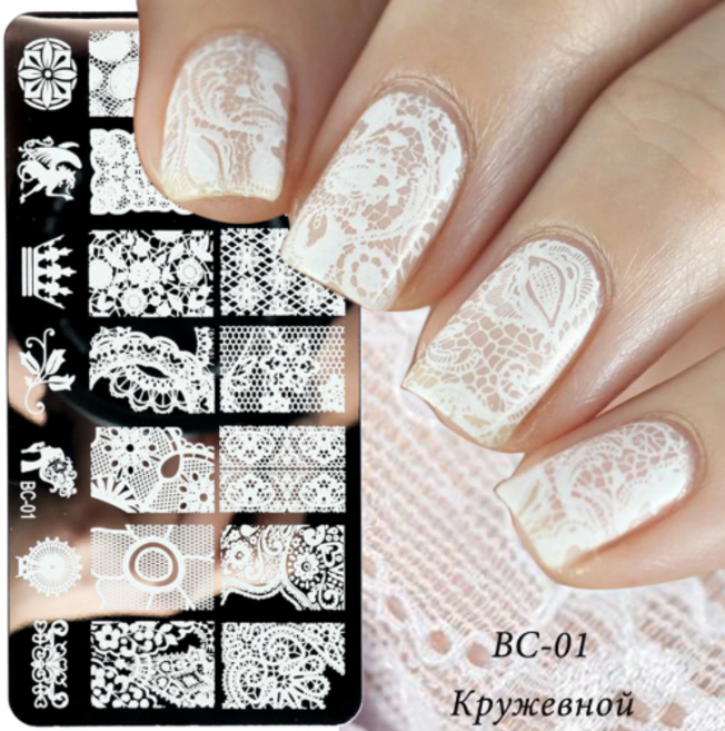 레이스 네일플레이트 2종 (택1) 레이스패턴 스탬핑네일, BC-01, 1개, 단품BC 01