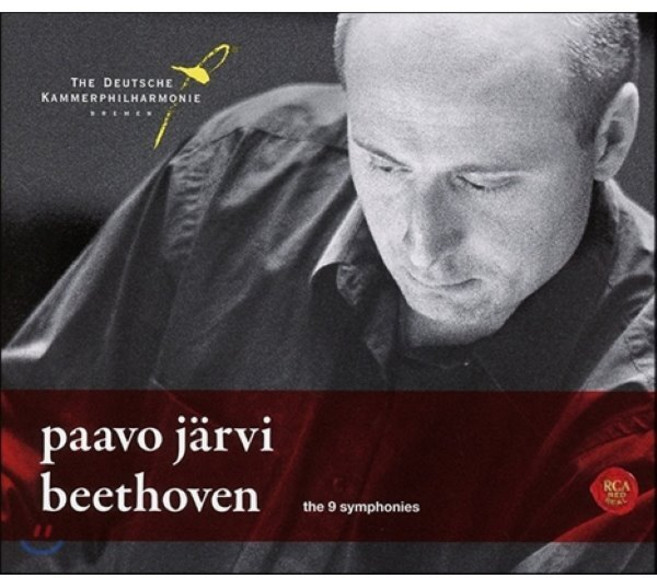 베토벤 교향곡 전집 - 파보 예르비/브레멘 실내 관현악단 EU수입반, 5CD