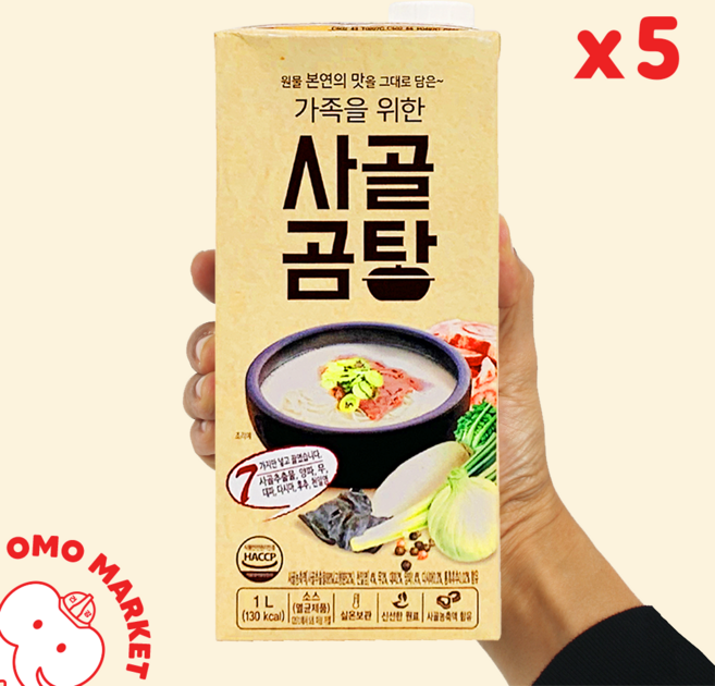 서강 가족을 위한 사골곰탕, 1L, 5개