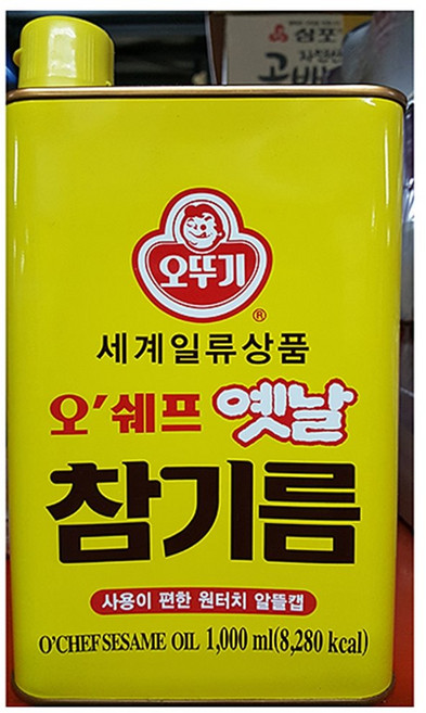 오뚜기 오쉐프 옛날참기름 1000ml 8개입 BOX 식품 > 장/소스 식용유/오일/참기름 참기름, 1L, 8개