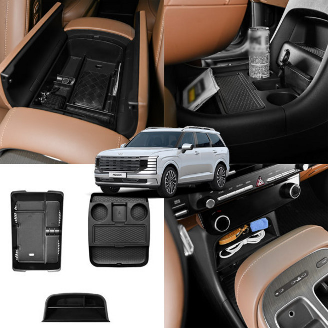 디올뉴 팰리세이드 LX3 콘솔트레이 수납 정리함 (하이브리드/가솔린 호환/캘리그라피 전용), 7인승 상단+하단(프론트+리어)